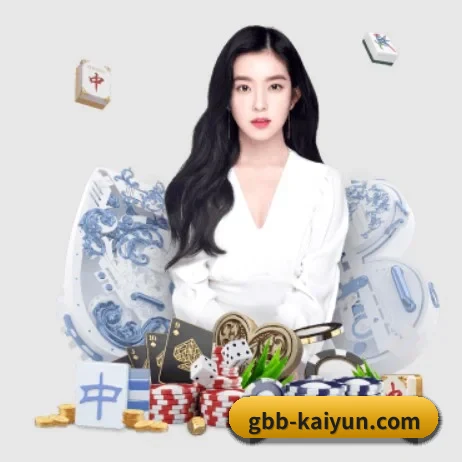 AI 革新 | kaiyun
